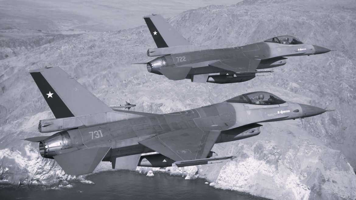 Fuerza Aerea